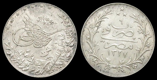 What-Coin-Is-This-You-Super-Sluths?