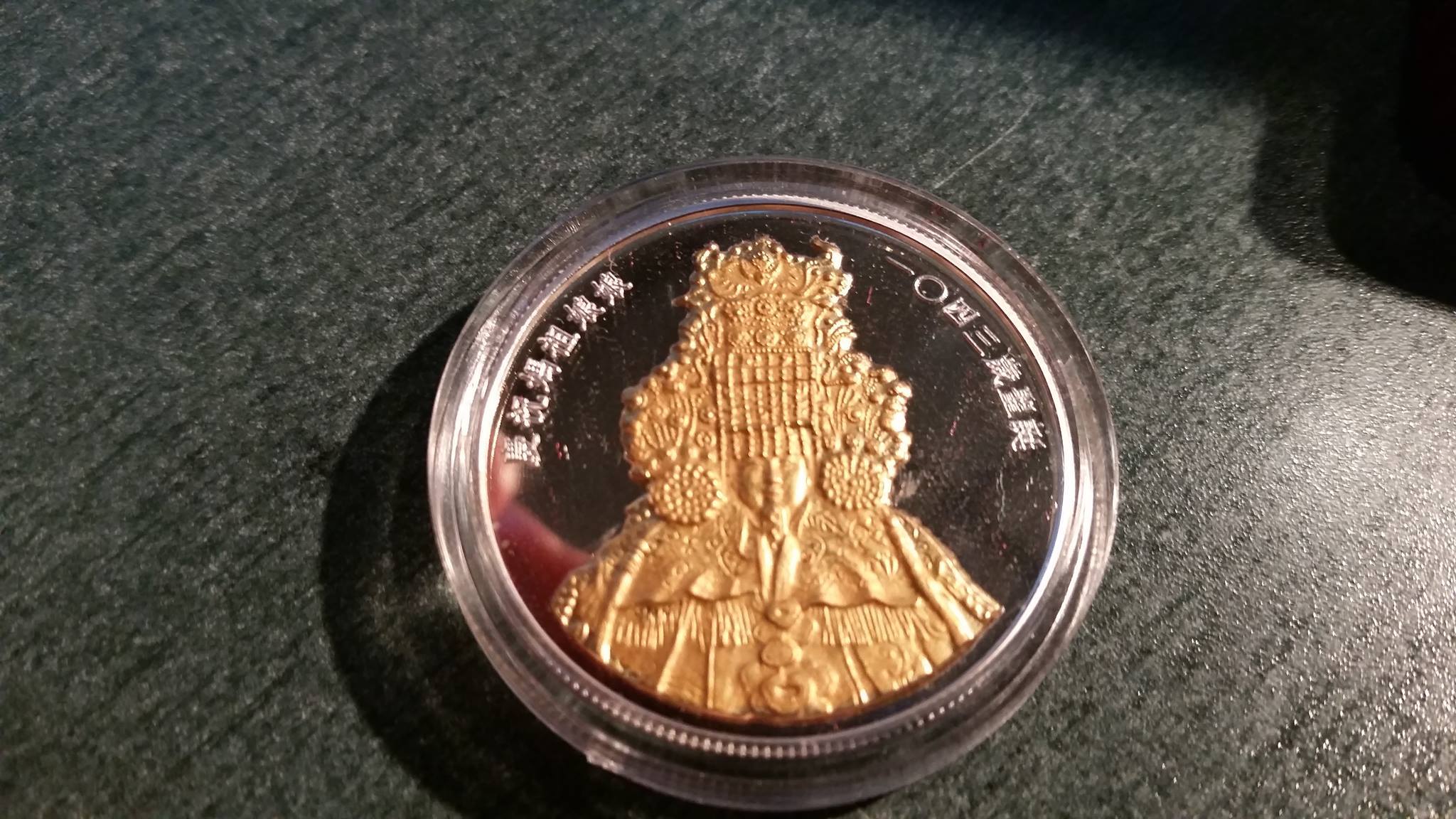 Can-Anyone-Help-Me-Identify-This-Coin