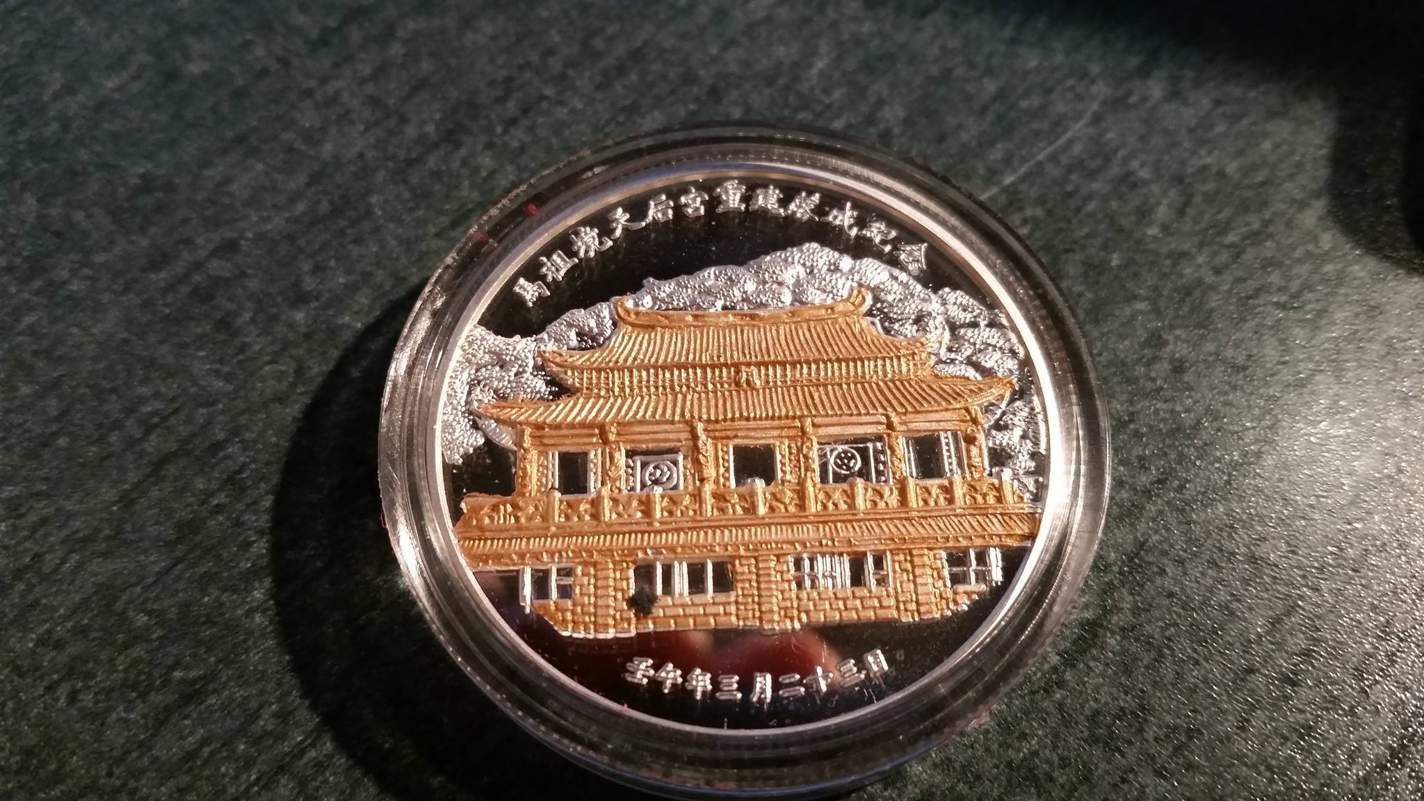 Can-Anyone-Help-Me-Identify-This-Coin