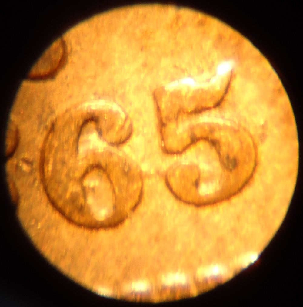 1865-2-Cent-Error