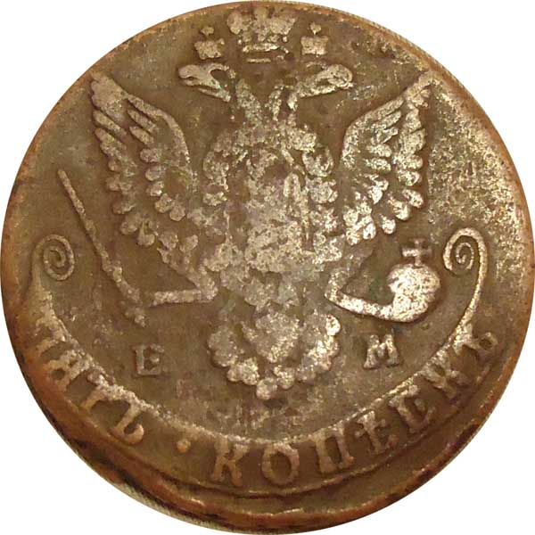 1779-Russia-5-Kopeks