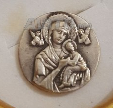 Unknown-Fantastic-Christian-Old-Coin