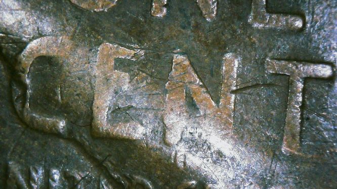 Need-Help.-1918-Penny.--Damaged-Or-Error.-Much-Appreciated.