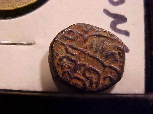 Can-Anyone-Identify-This-Coin?