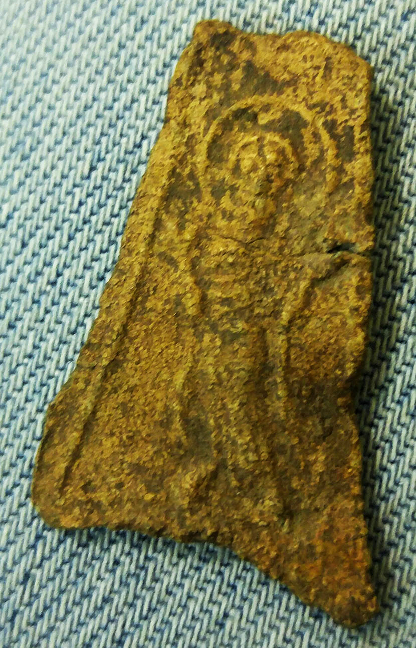 Can-You-Identify-This-Figure?