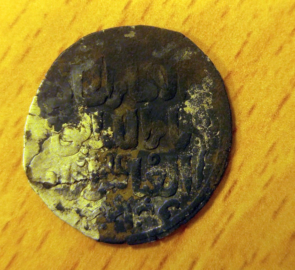 Anyone-Familiar-With-Islamic-Coins?