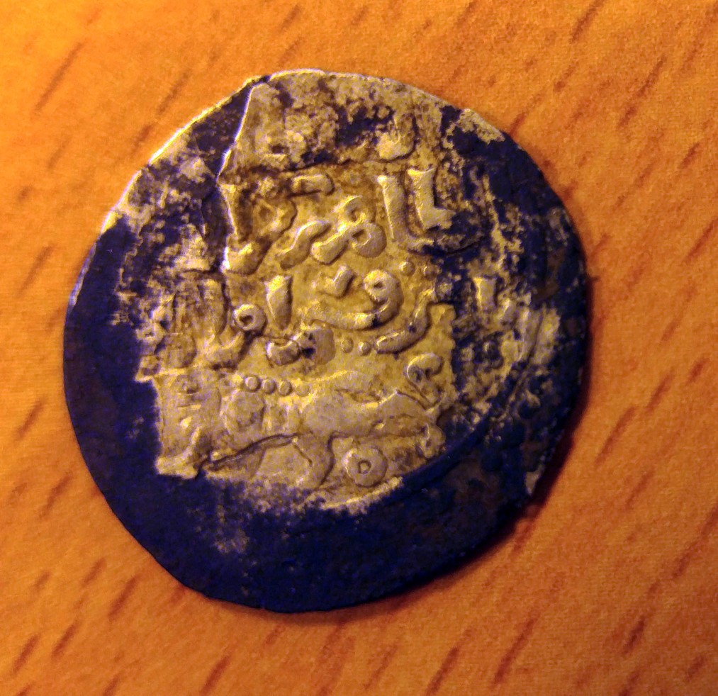 Anyone-Familiar-With-Islamic-Coins?