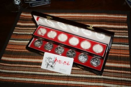 1981-1992-Shenyang-Mint-Chiinese-Lunar-Coin-Set