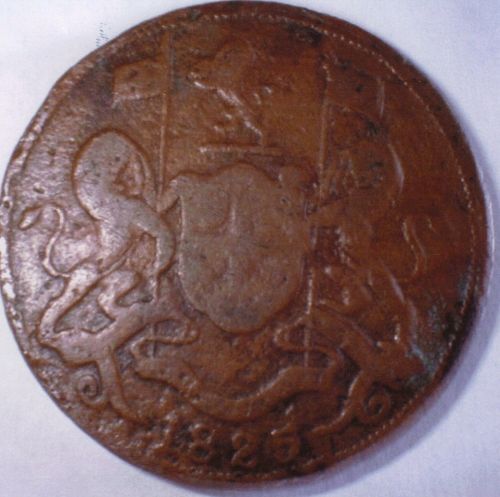 Please-Help-Identify-This-1825-Coin