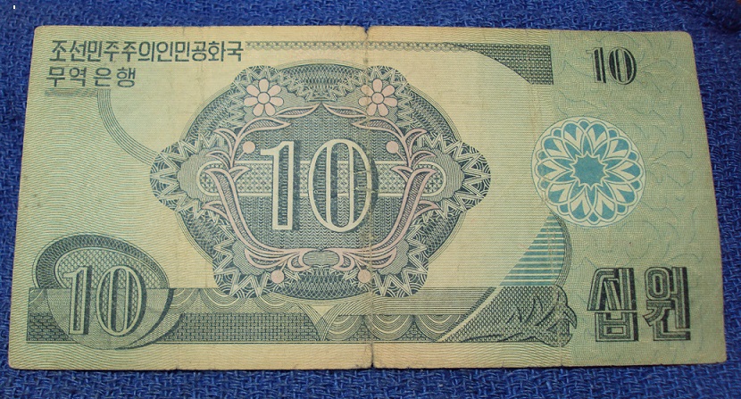 I-Have-Had-This-A-While-And-Was-Wondering-What-Country-This-Notes-From.
