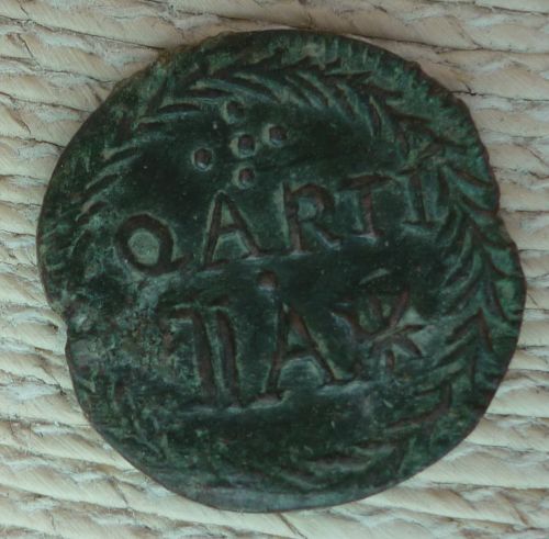 Another-Hot-Copper...coin...token...?-|-Hacienda-Token