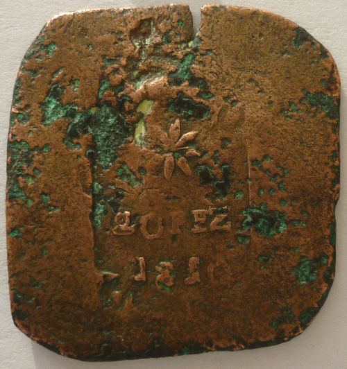Found-In-Mexico:-Square,-1850,-Star,-Gopez-|-Hacienda-Token
