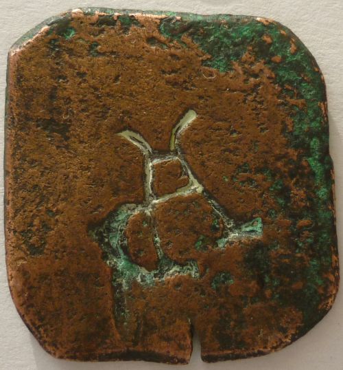 Found-In-Mexico:-Square,-1850,-Star,-Gopez-|-Hacienda-Token