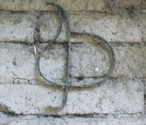 Found-In-Mexico:-Square,-1850,-Star,-Gopez-|-Hacienda-Token