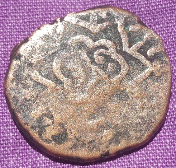 Help-Identifying-Ancient-Coin