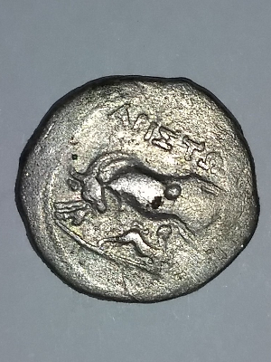 Several-Coins-In-Need-Of-Identification-Ancient-4/Medieval-1