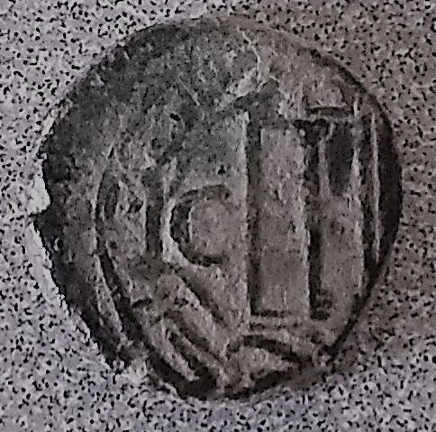 Possible-Abbasid-Caliphate-Fals-Coin---Need-Obverse/Reverse-Translations?