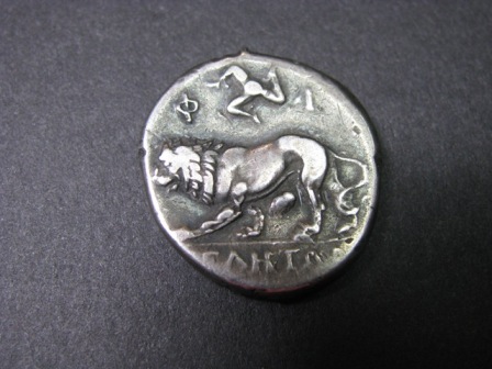 Greek-Coin?