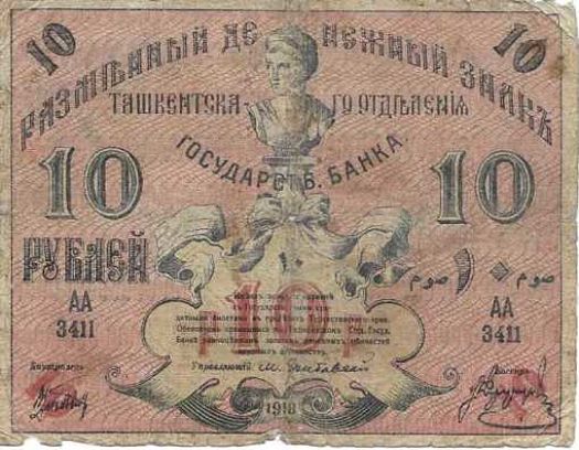 Anybody-Have-A-Bunch-Of-Small-Notes-Like-Me?-Show-Them-Off-Here