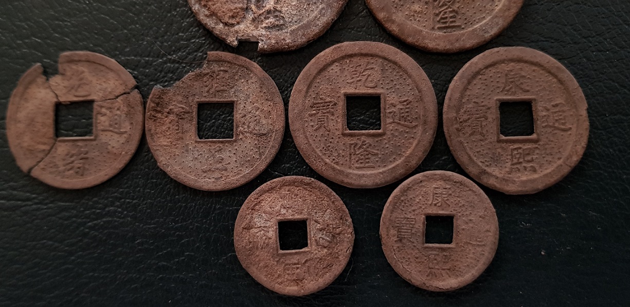 Identify-Antique-Chinese-Coin-Found-In-Australia?