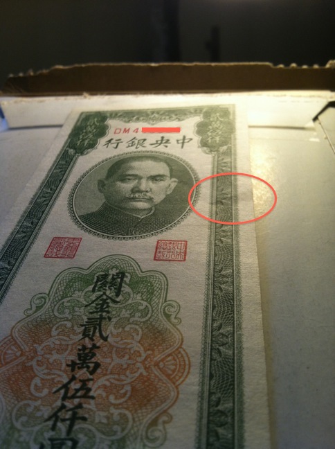 China-25000-Cgu-Grade