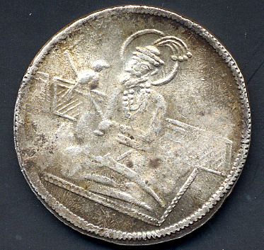 Silver?-Asian-Coins