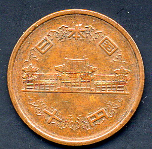 Unidentified-Coins