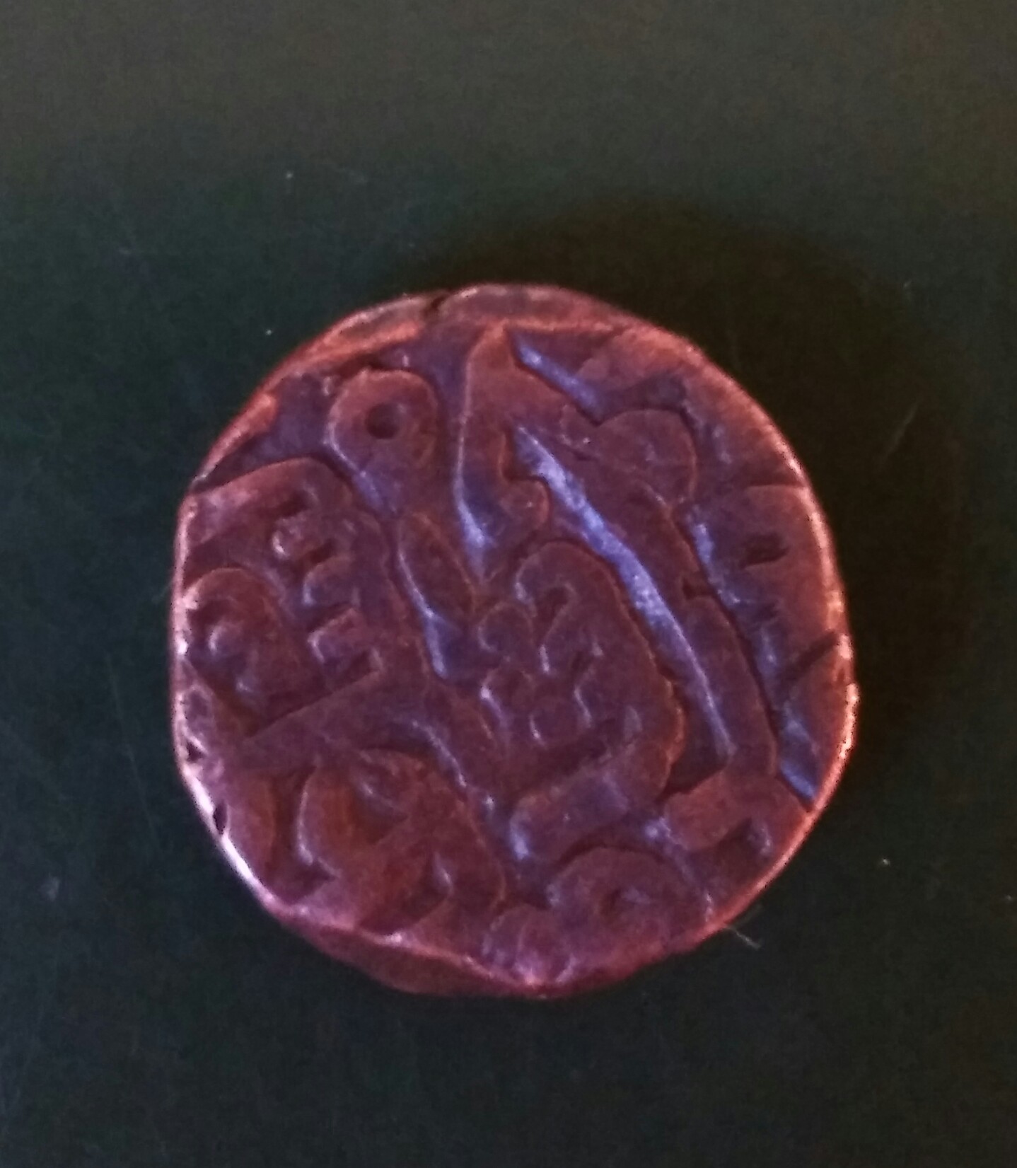 Please-Help-Me-Identify-This-Coin