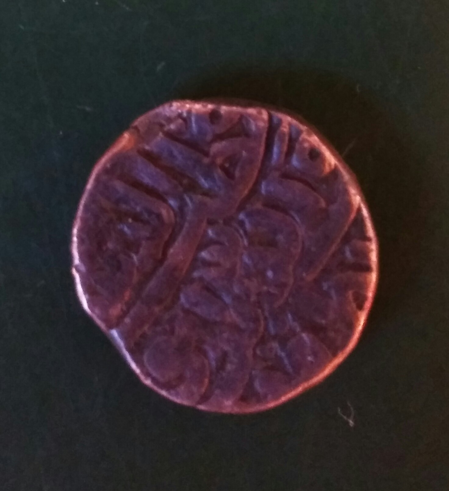 Please-Help-Me-Identify-This-Coin