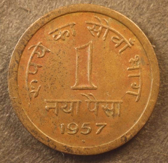 Post-Your-Coins-From-India!