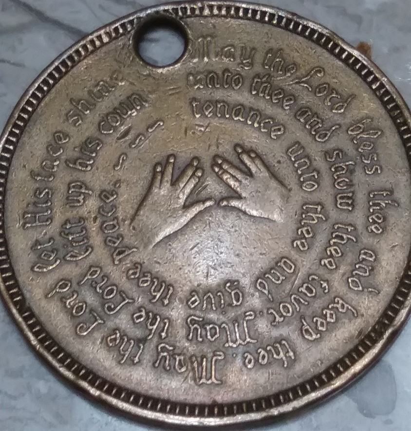 Inherited-Coins-From-Father-When-He-Passed.-Id:-Jewish-Token,-Egyptian-Qirsh,-Chinese-Cash
