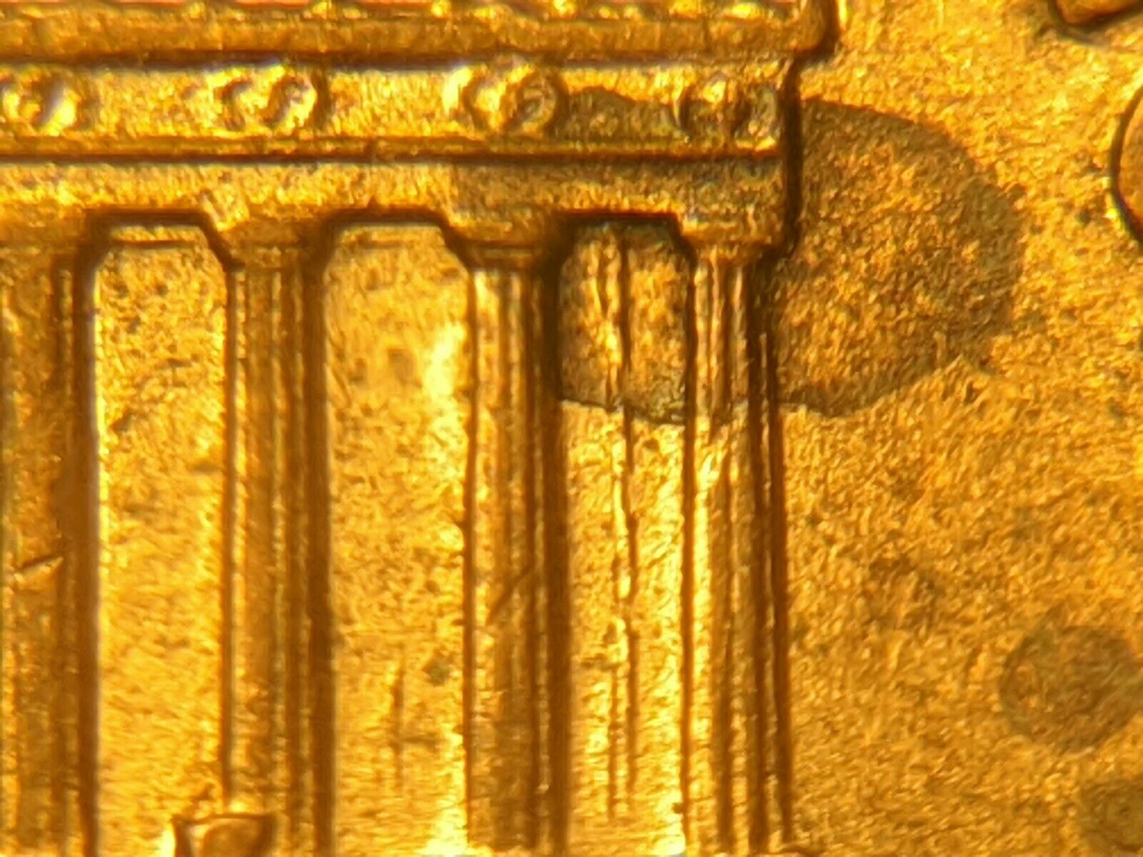 1994-Lincoln-Cent-DDR-001-FS-801