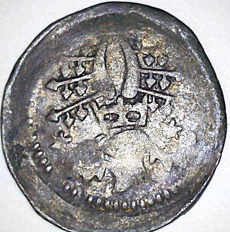 Need-Help-Identifying-Medieval-European-Coin