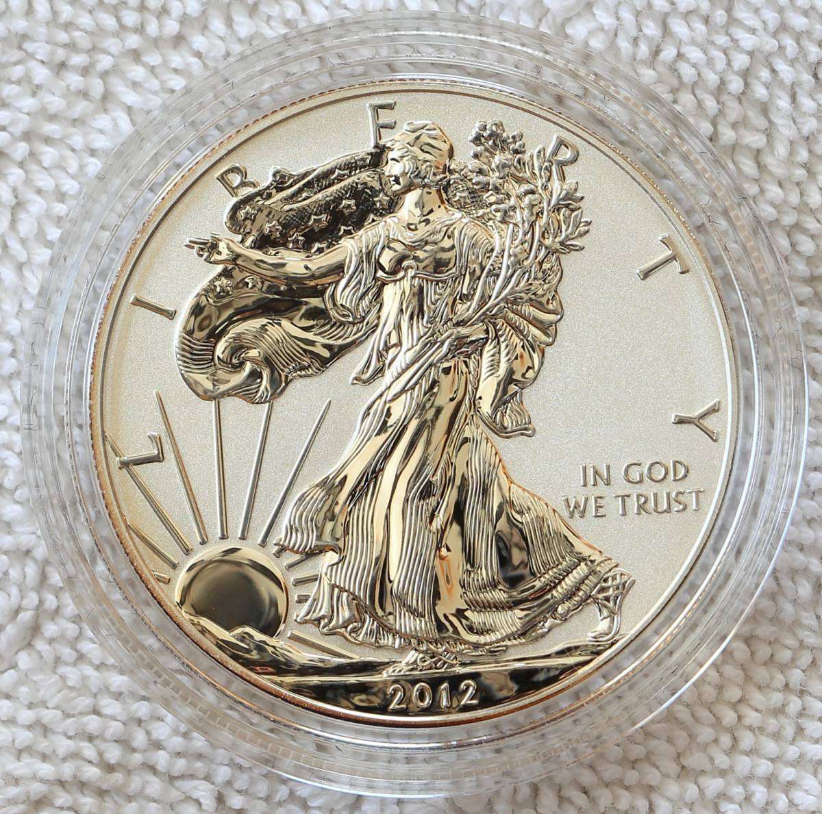 What-US-Coin-Do-You-Think-Is-The-Most-Beautiful?