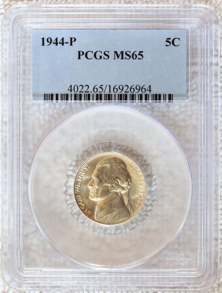 1943-P-Wartime-Nickels