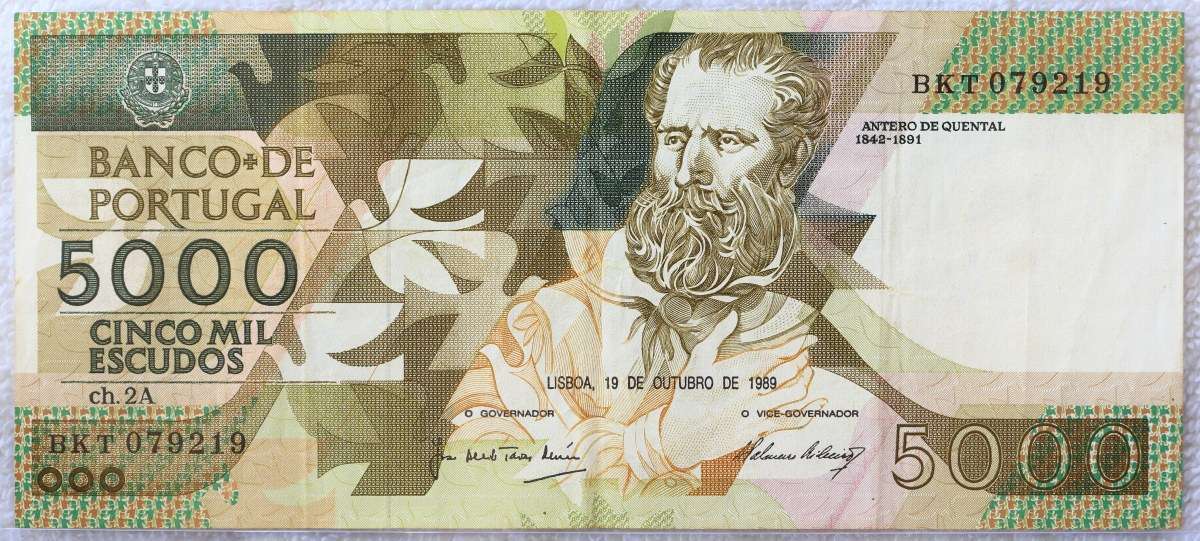 Latest-Banknotes-Acquisition.-List-Them-Here.