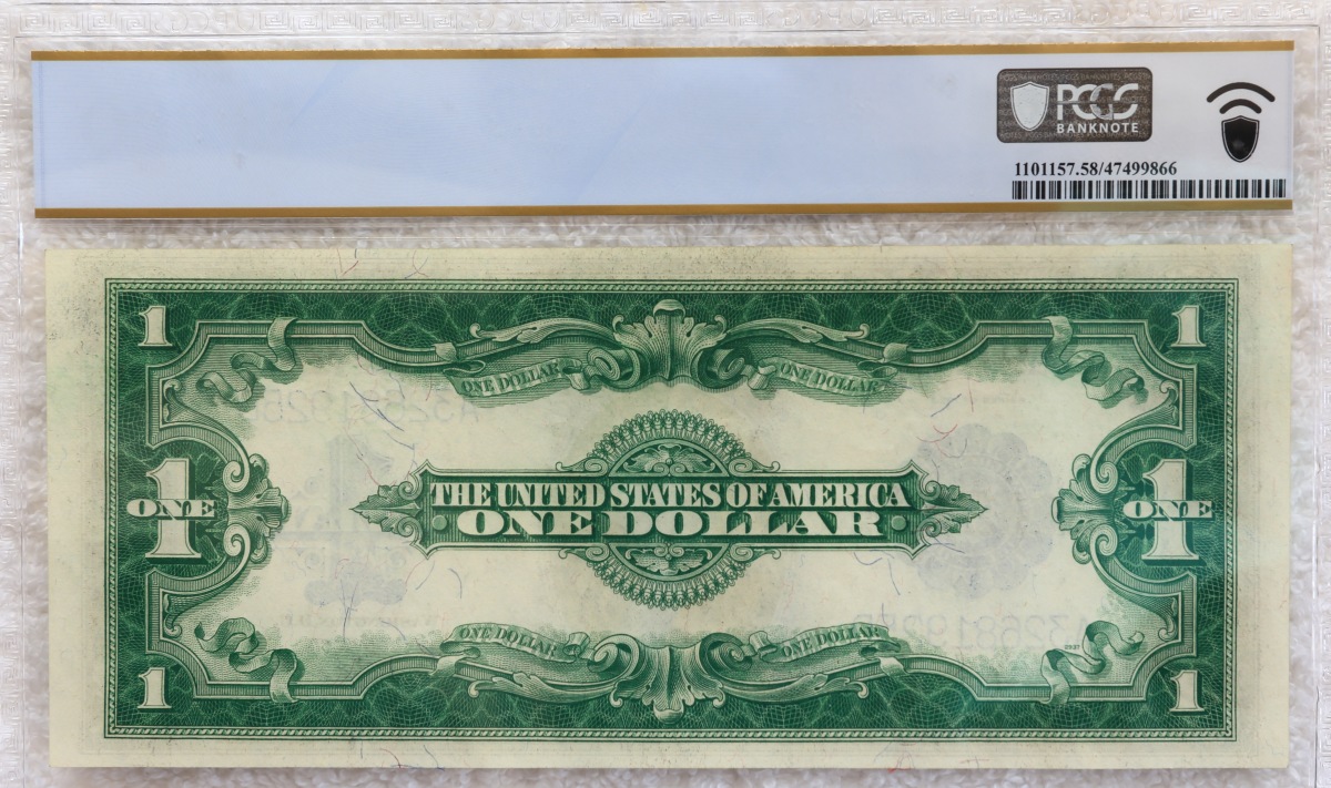 My-US-Bank-Note-Type-Set
