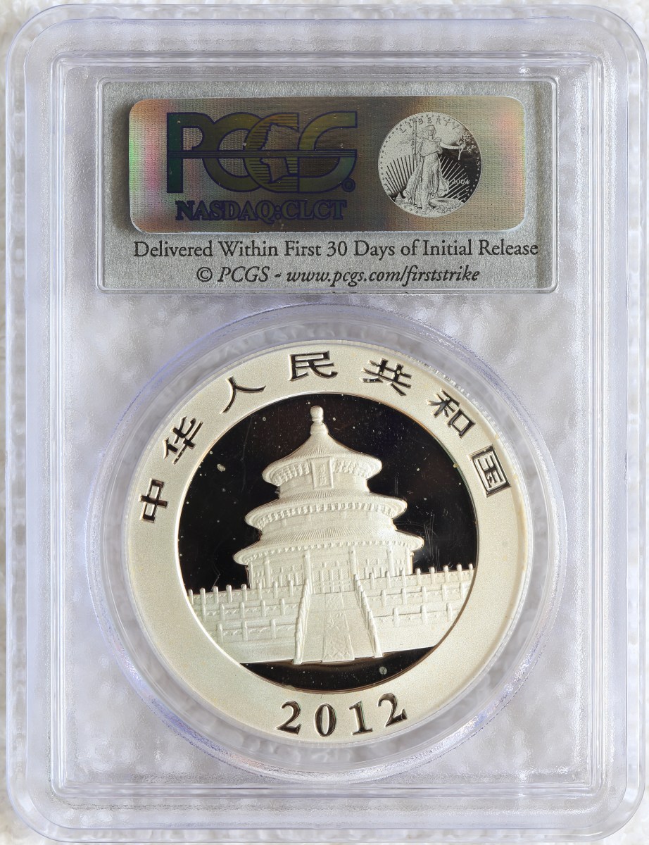 My-Collection-Of-Foreign-Silver-Bullion-Coins