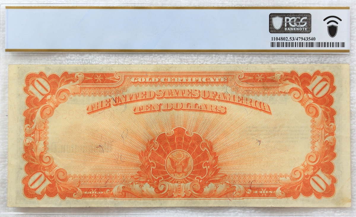 Got-Any-Big-Notes?-Like-Big-In-Size-Not-As-In-Denomination