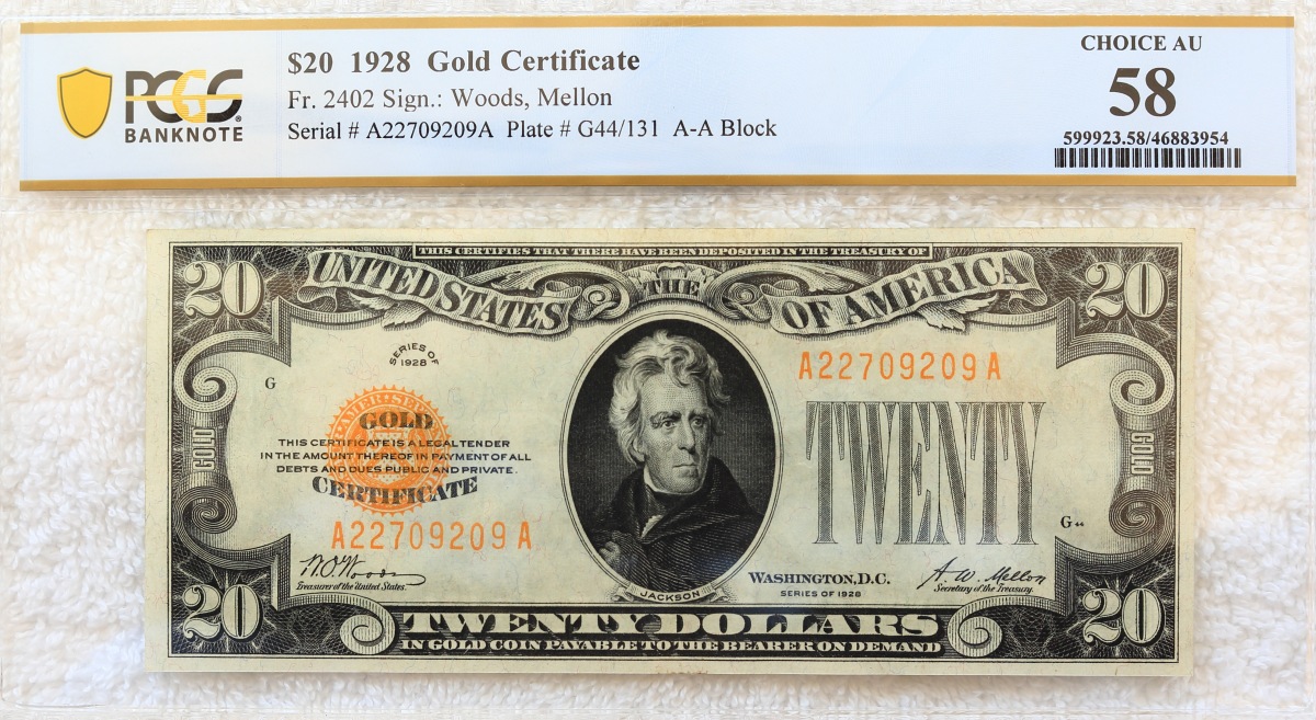 My-US-Bank-Note-Type-Set