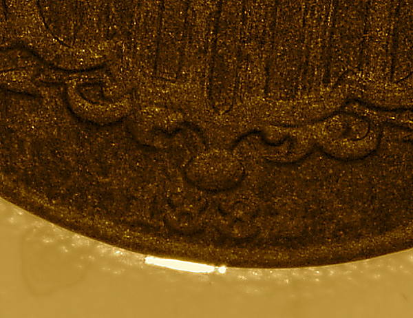 Variety-Question-For-Possible-1883/2-Shield-Nickel