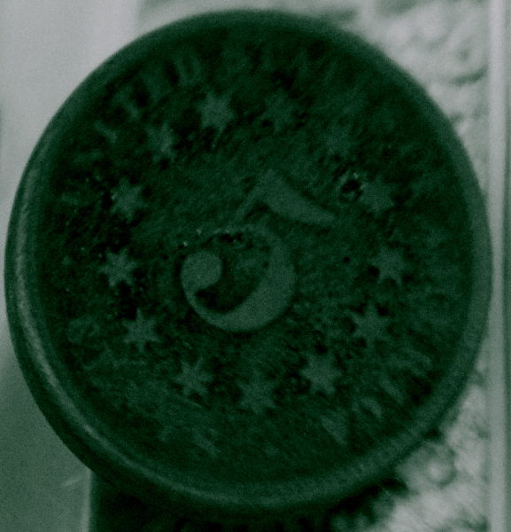 Not-Sure-What-To-Make-Of-This-Shield-Nickel.-2-Cent-Clash?