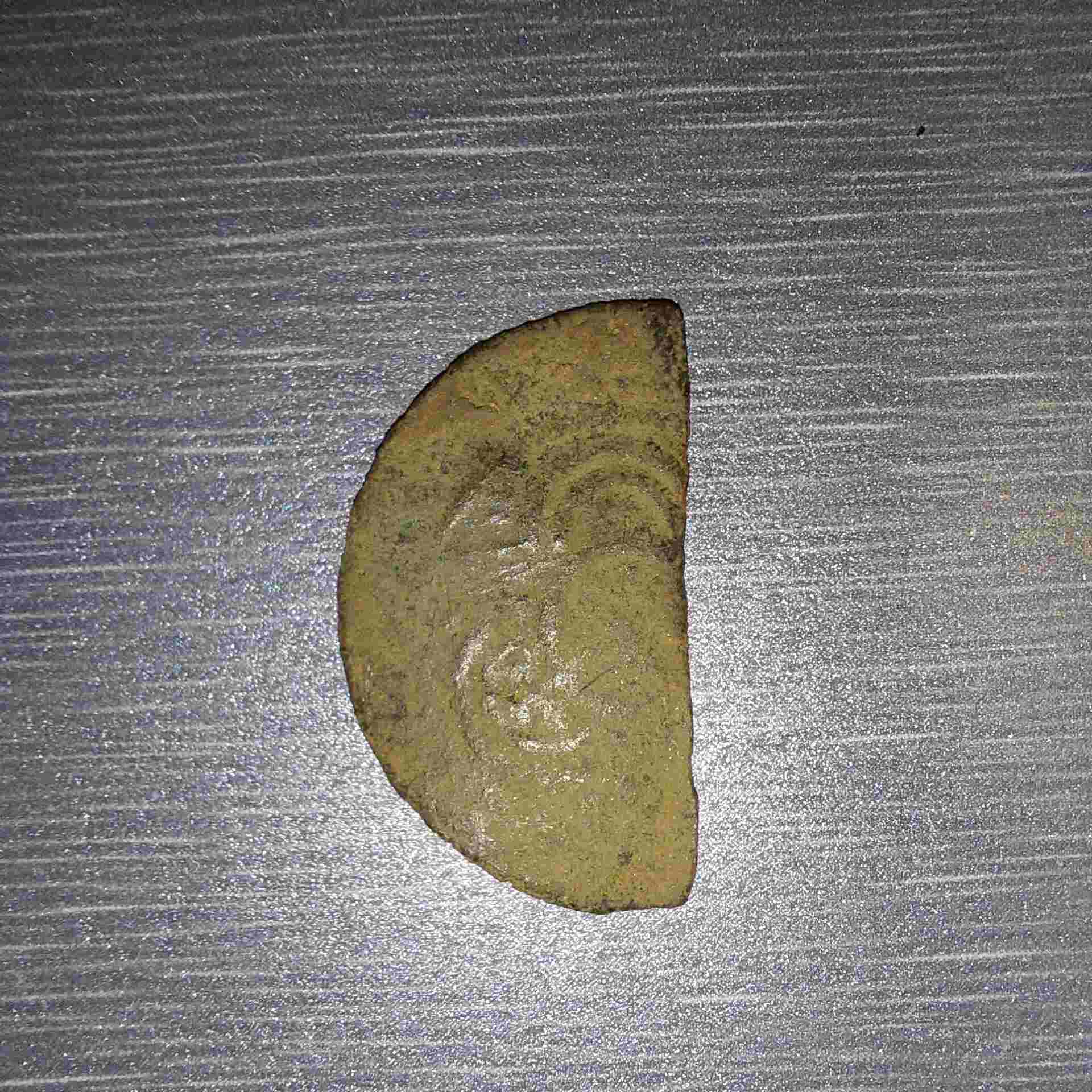 Medieval-Nurenburg-Jetton?