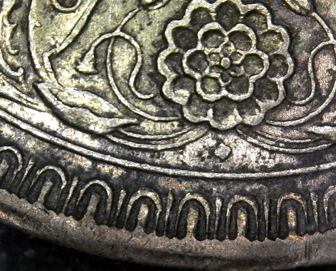 Need-Some-Help-With-This-1943-1/2-Rupee