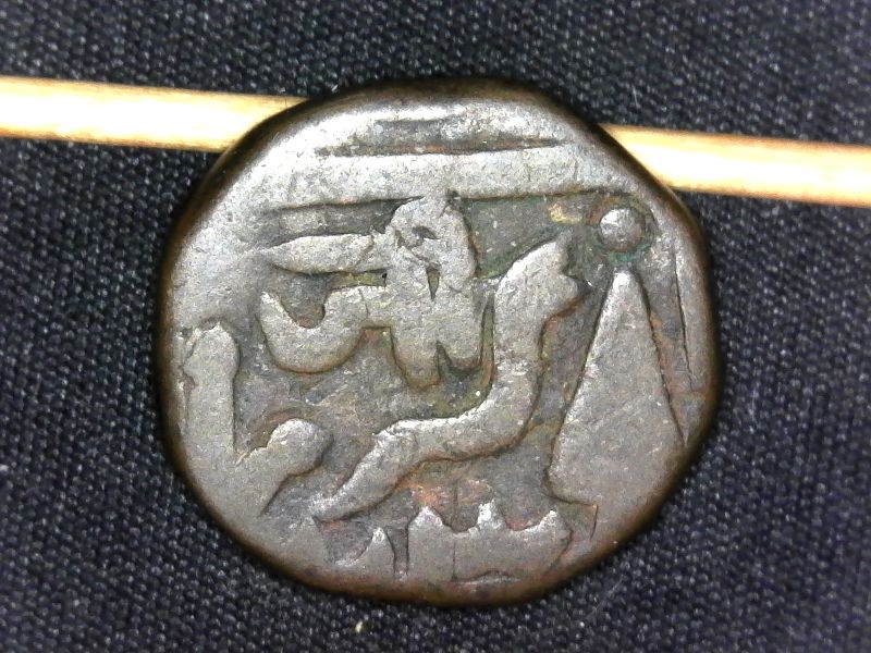 Need-Help-With-Unidentified-Indian?-Coin-Id:-Gwalior,-Jayaji-Rao-Sindhia-1843-1886