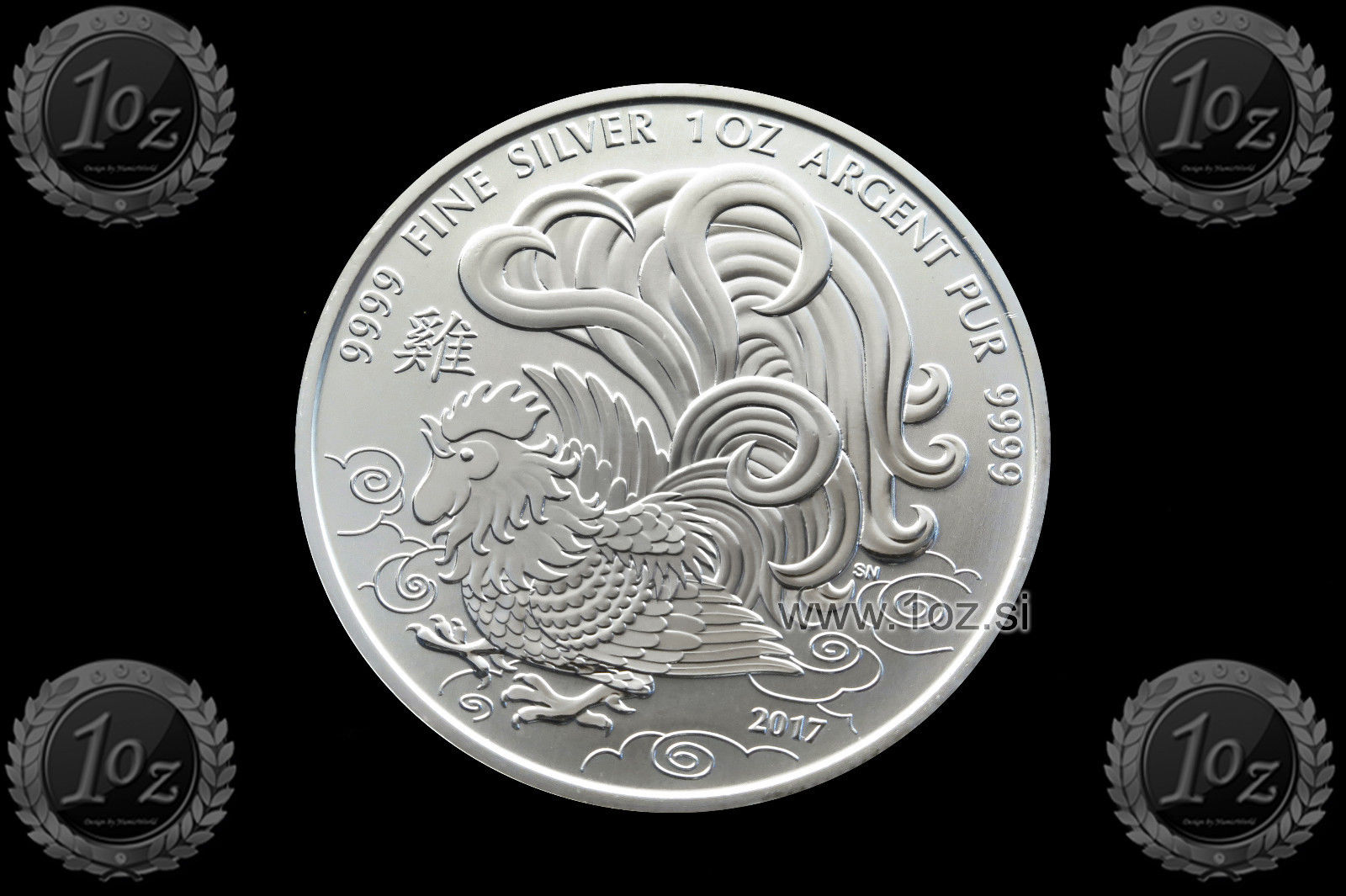 2017-Canadian-Year-Of-Rooster-Silver-Bullion-Coin