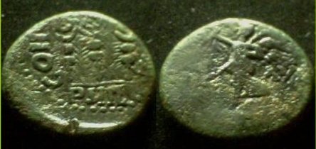 A-Strange-Coin
