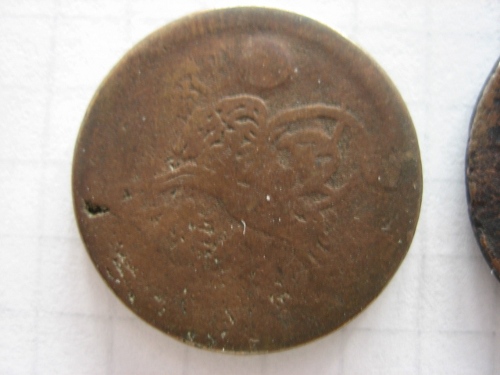 Help-With-Identification