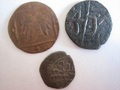 3-Very-Small-Coins-Possibly-From-Middle-East