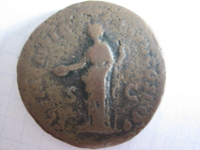 A-Coin-Of-Hadrian